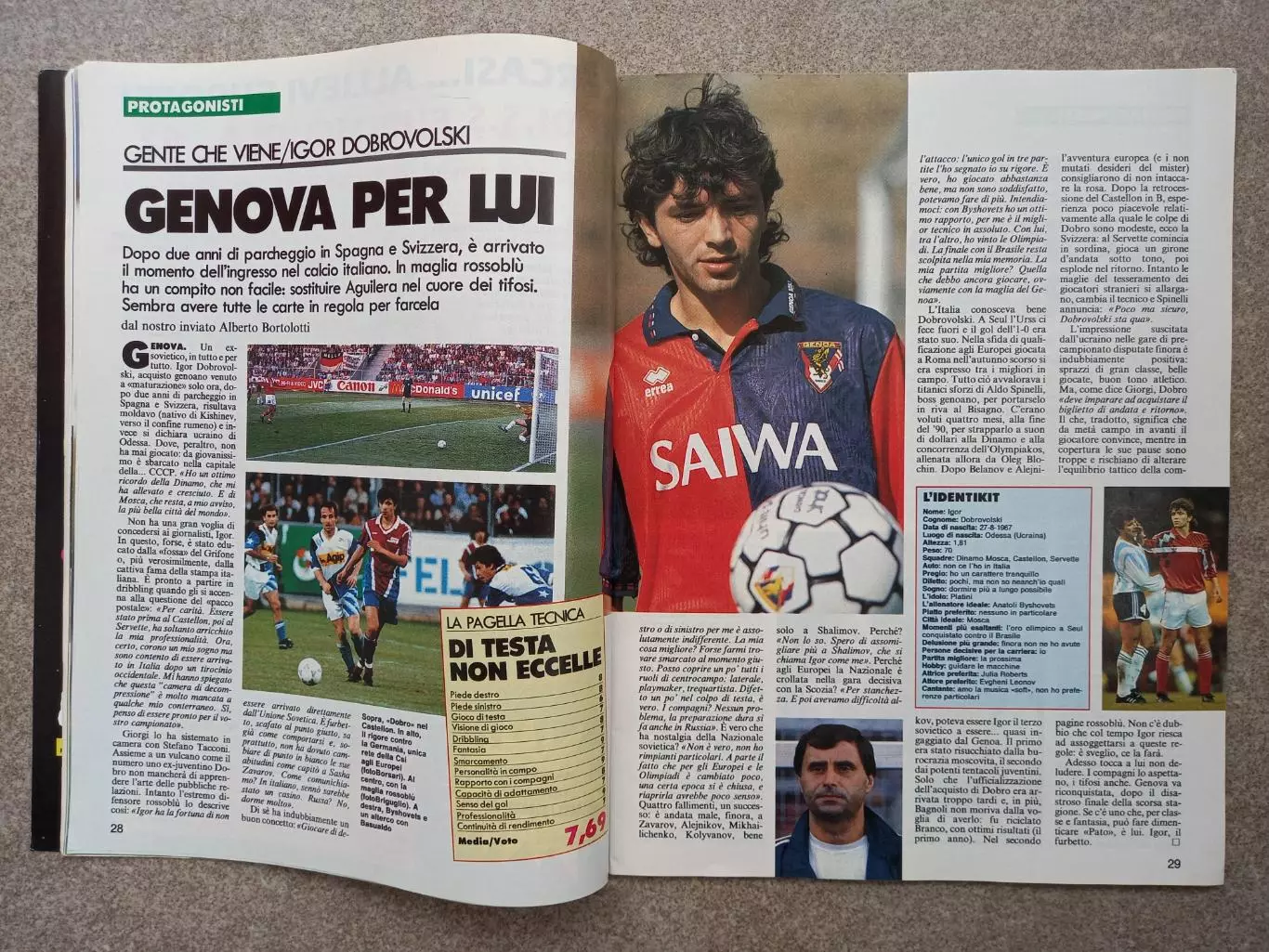 Guerin sportivo 1992 35 БЕЗ ПОСТЕРА 4