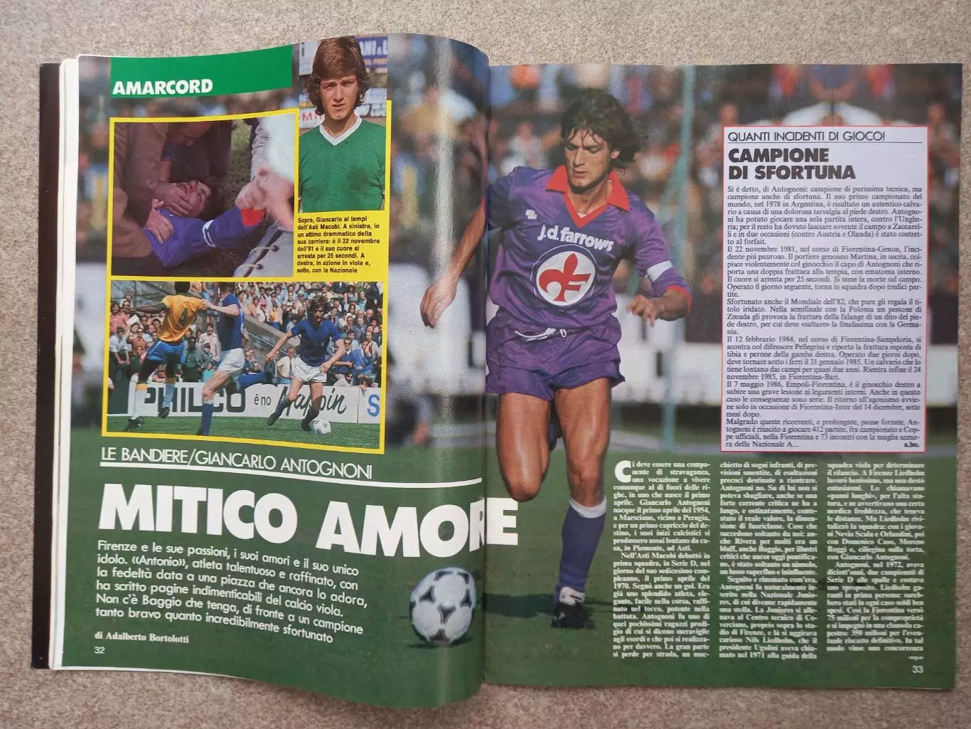 Guerin sportivo 1992 35 БЕЗ ПОСТЕРА 5