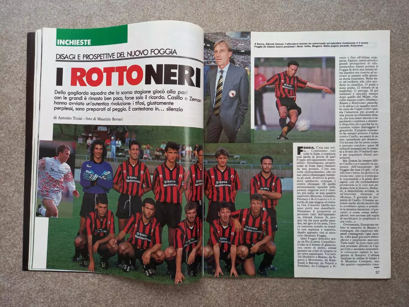 Guerin sportivo 1992 35 БЕЗ ПОСТЕРА 6