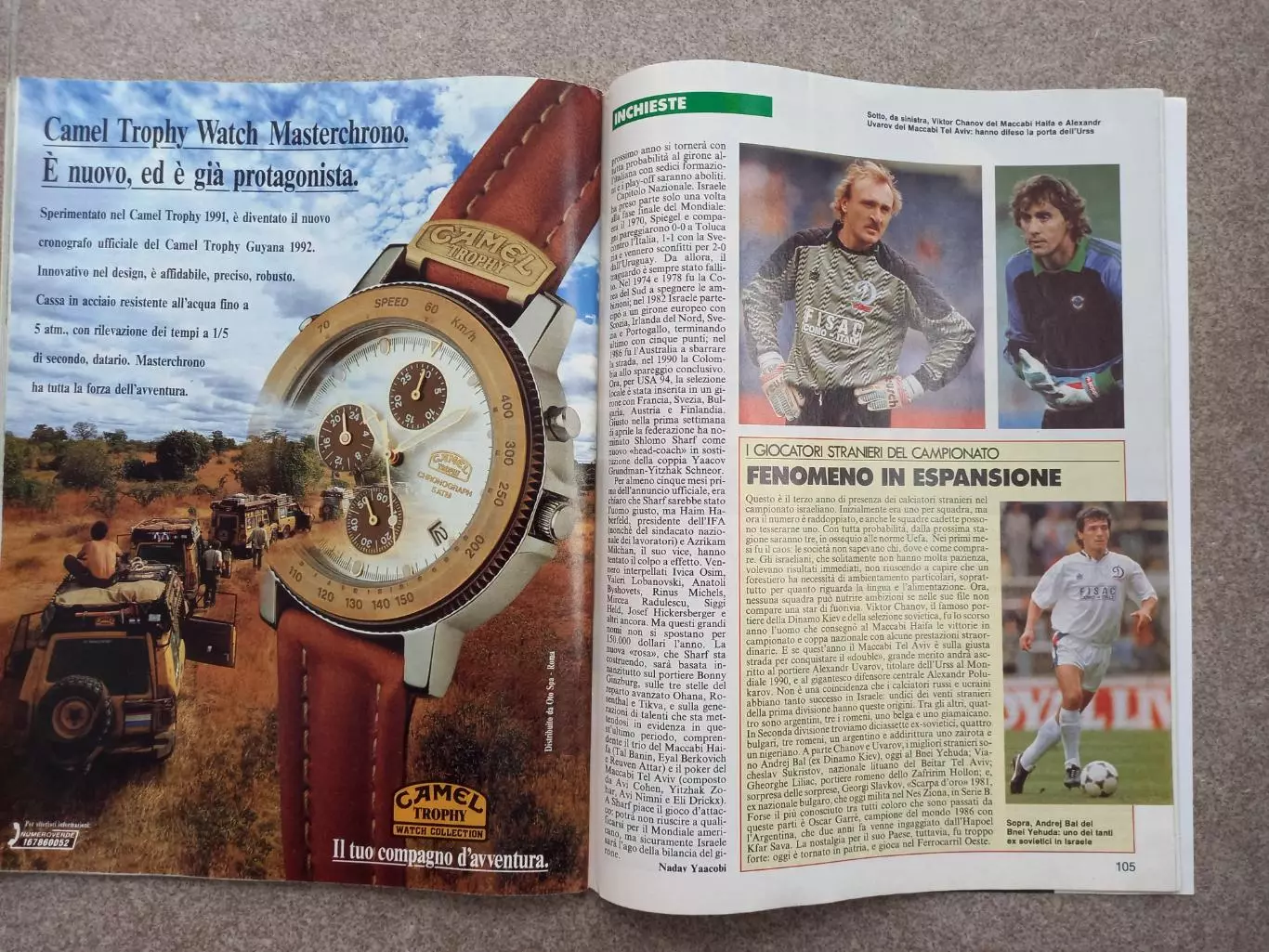 Guerin sportivo 1992 19 6