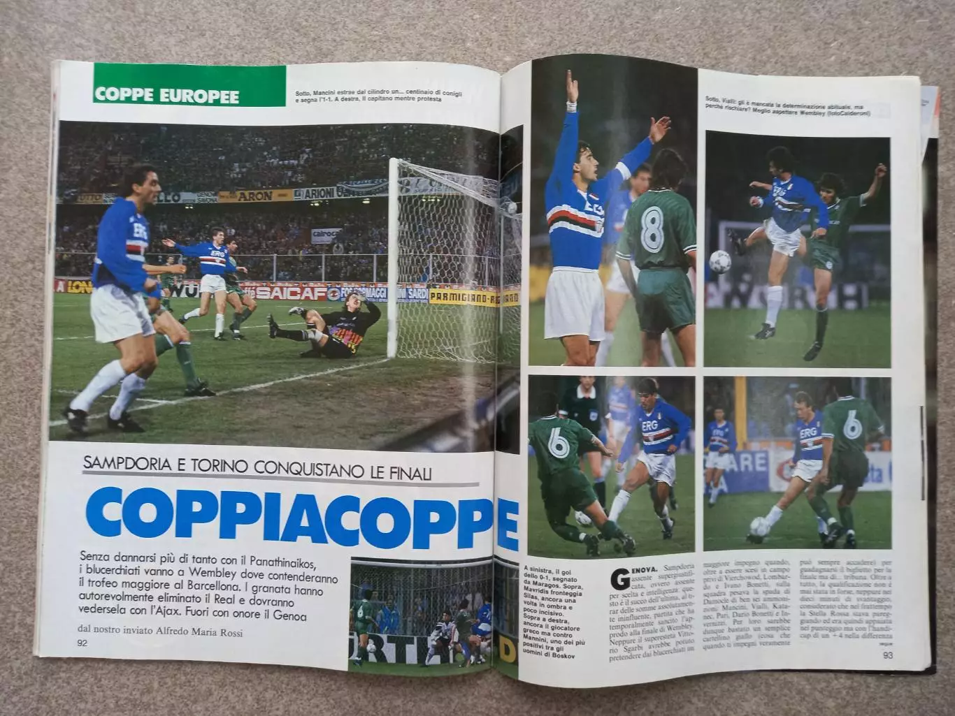 Guerin sportivo 1992 17 БЕЗ ПРИЛОЖЕНИЯ 5