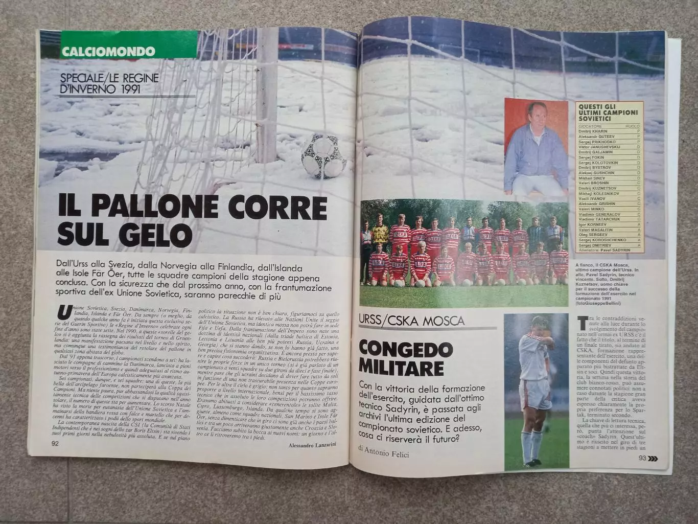 Guerin sportivo 1992 1-2 5