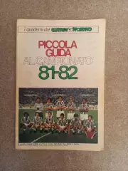 Guerin sportivo Piccola guida campeonato 81 82