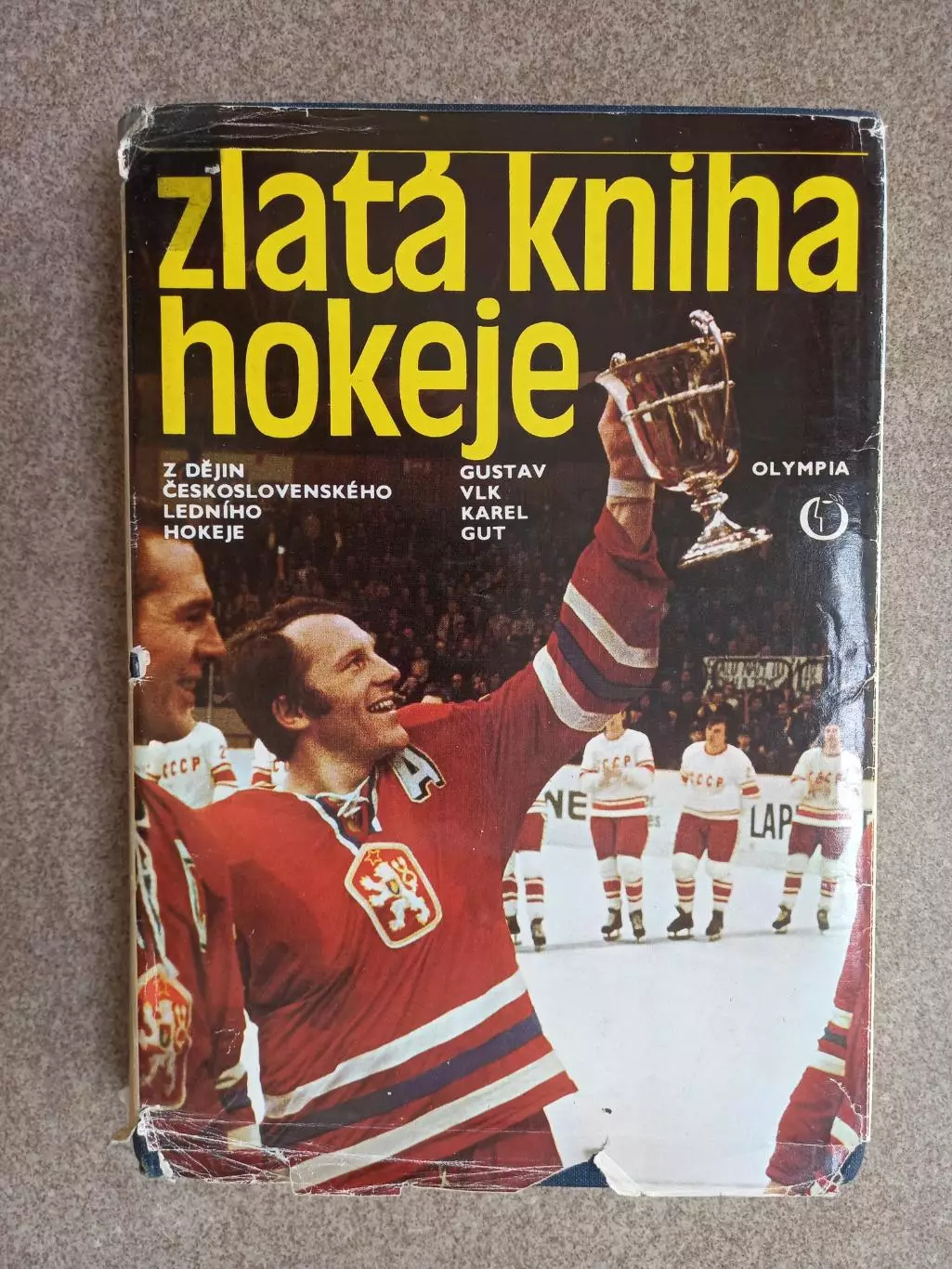 Чехословакия Zlata kniha hokeje 1978 Хоккей