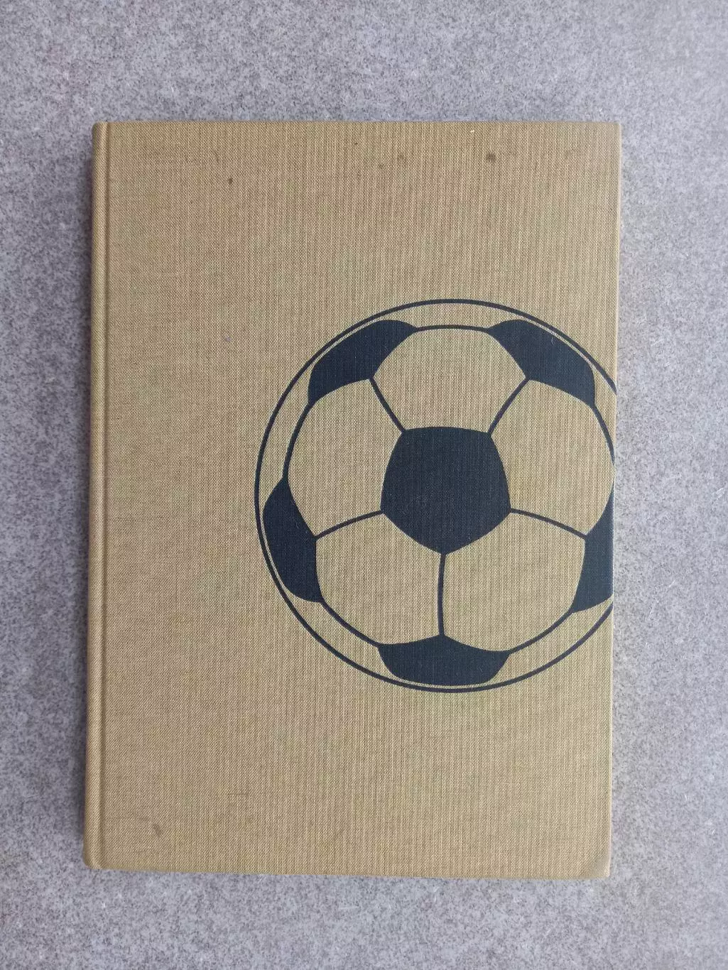 ГДР Fussball Weltmeisterschaft 1966 Sportverlag Berlin Чемпионат мира