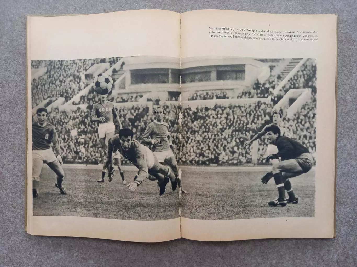 ГДР Fussball Weltmeisterschaft 1966 Sportverlag Berlin Чемпионат мира 2