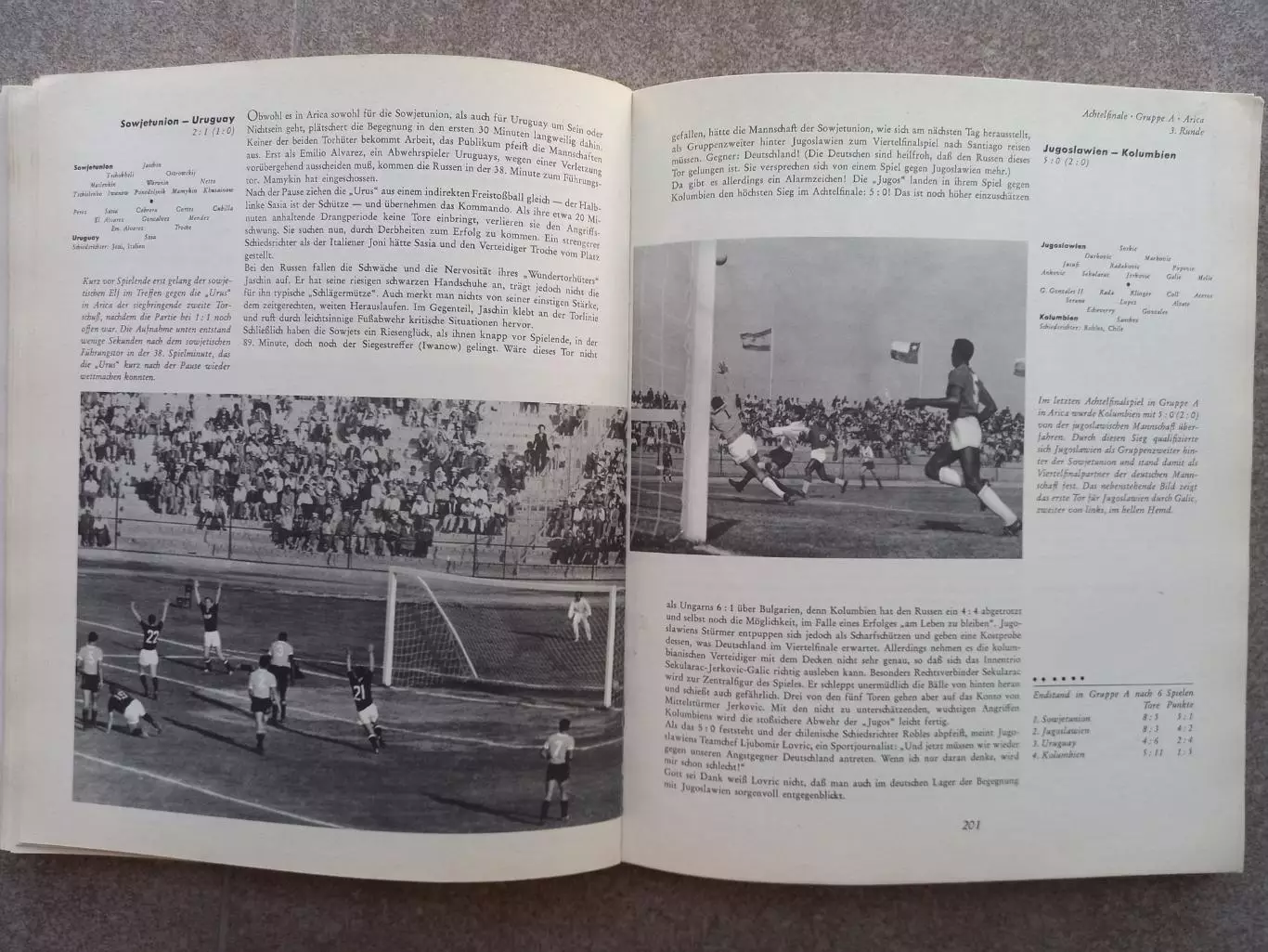 Германия WM 1962 Футбол Чемпионат мира 4