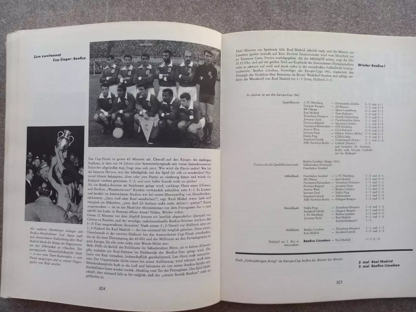 Германия WM 1962 Футбол Чемпионат мира 6