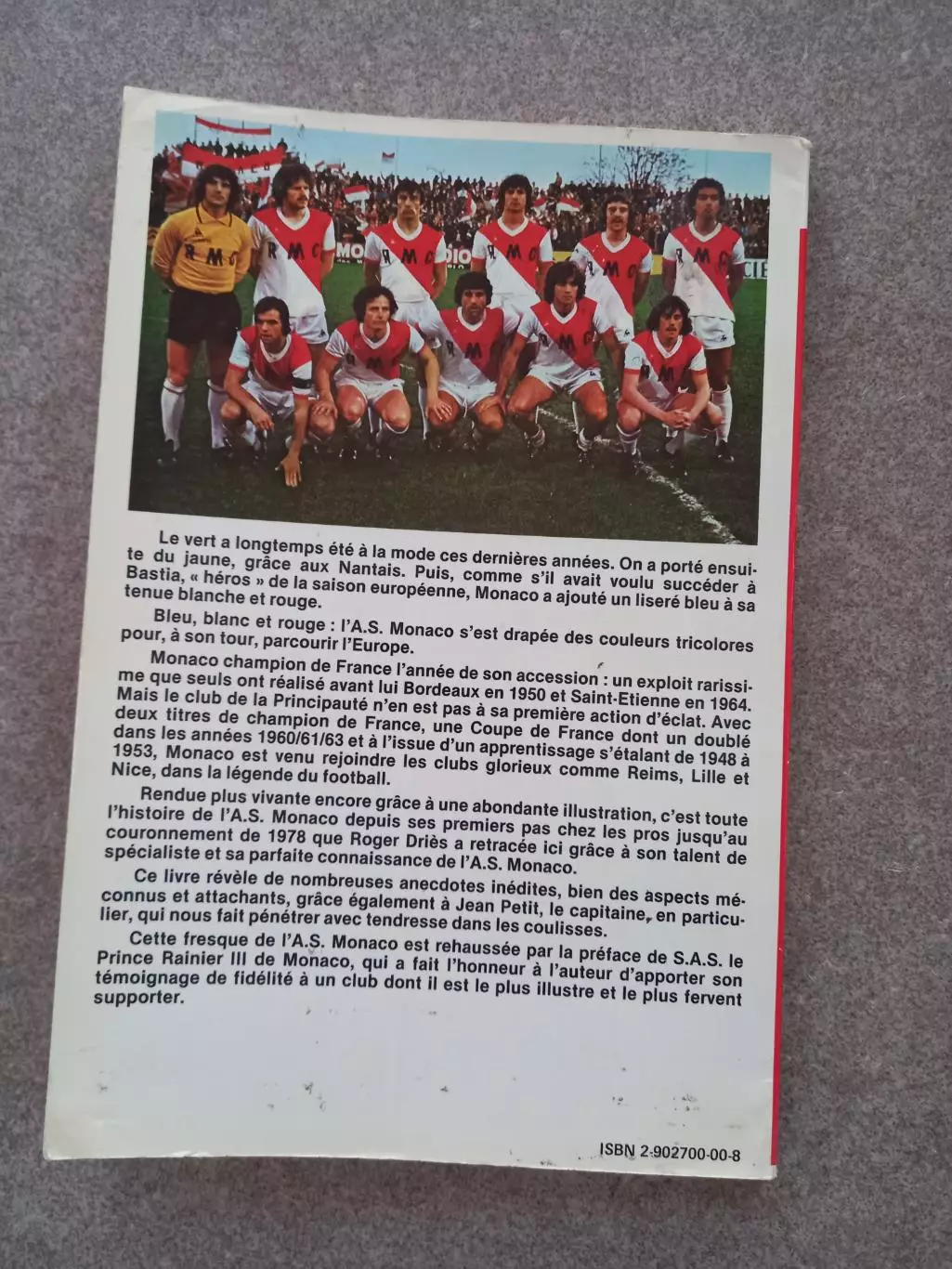 Франция Monaco 1978 Футбол 3