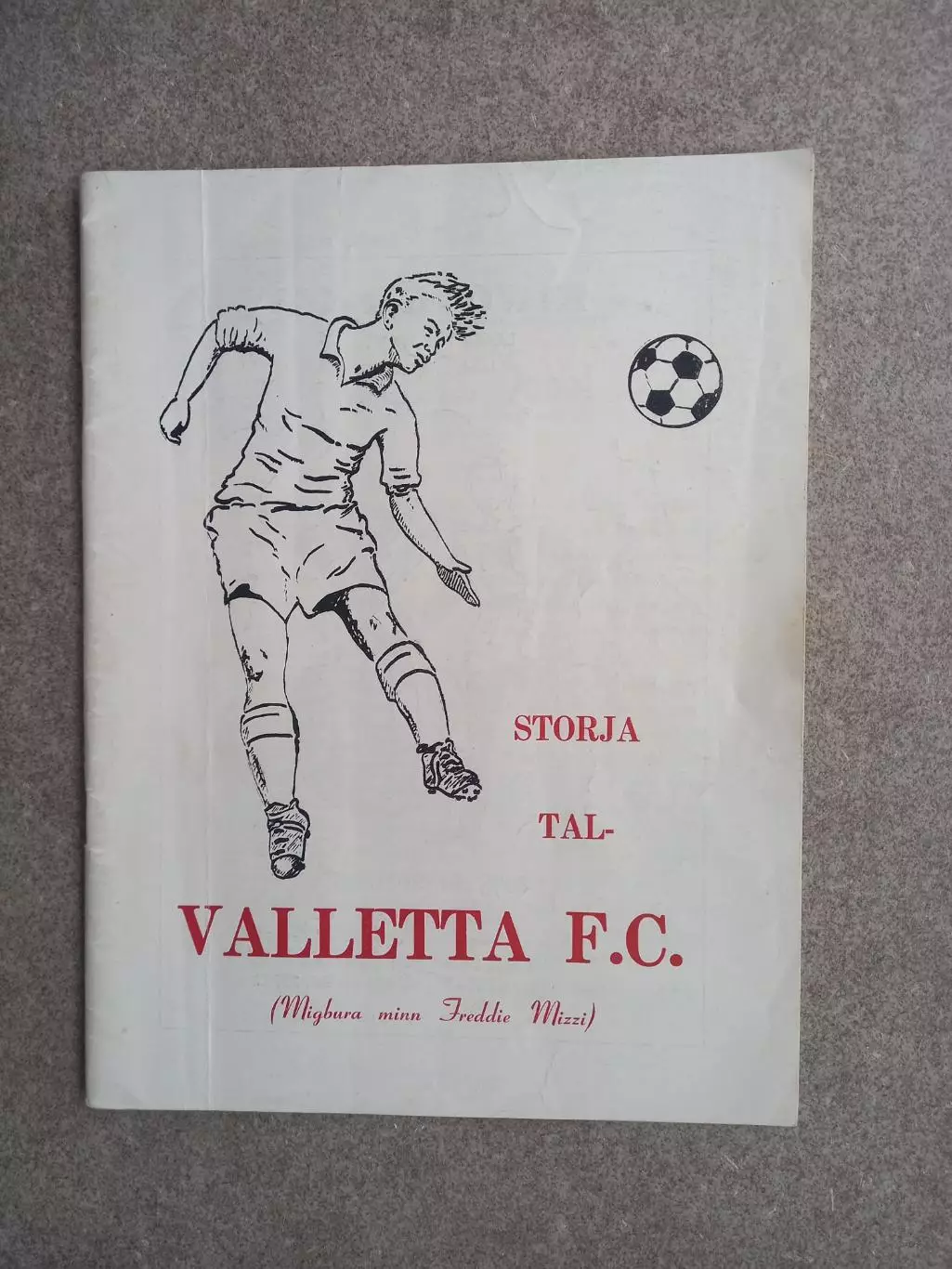Мальта Valletta FC 1971 Футбол