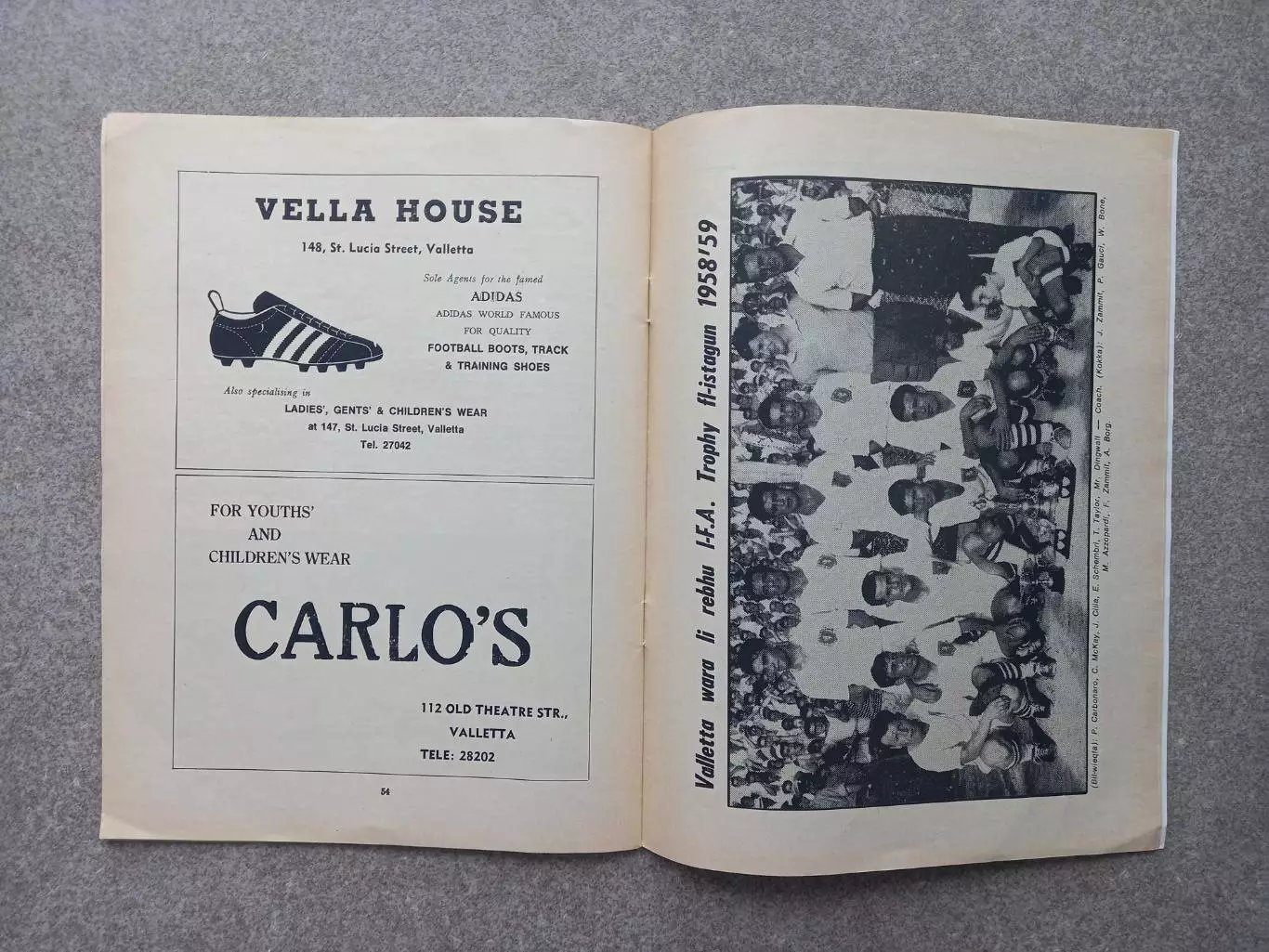 Мальта Valletta FC 1971 Футбол 4