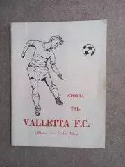 Мальта Valletta FC 1971 Футбол
