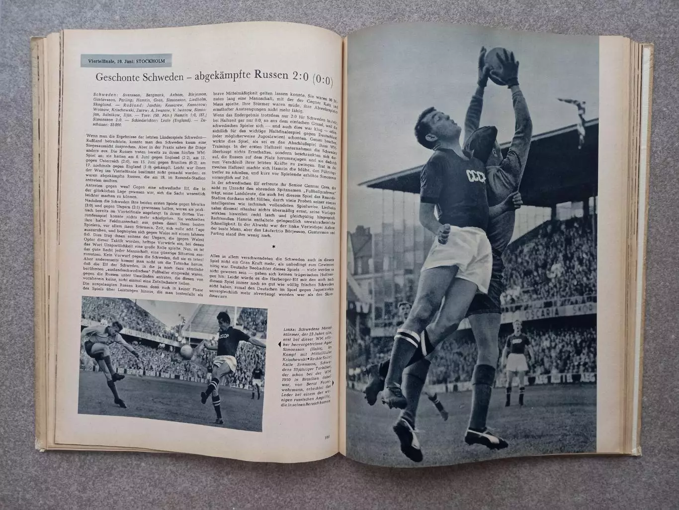 Германия WM 1958 Burda Verlag Футбол Чемпионат мира 5