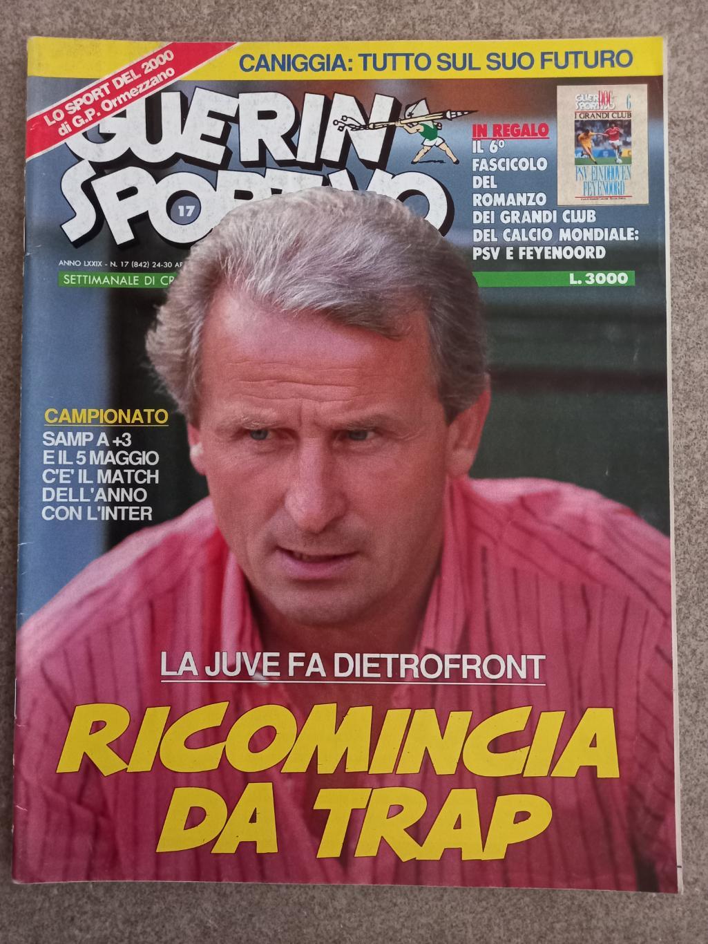 Guerin sportivo 1991 17