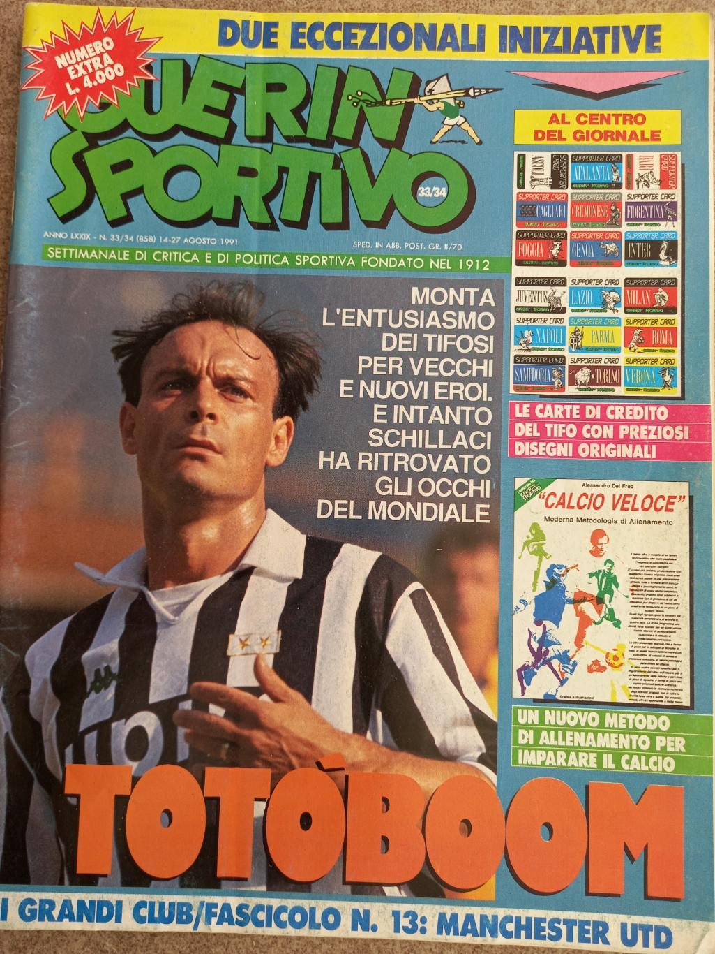 Guerin sportivo 1991 33-34