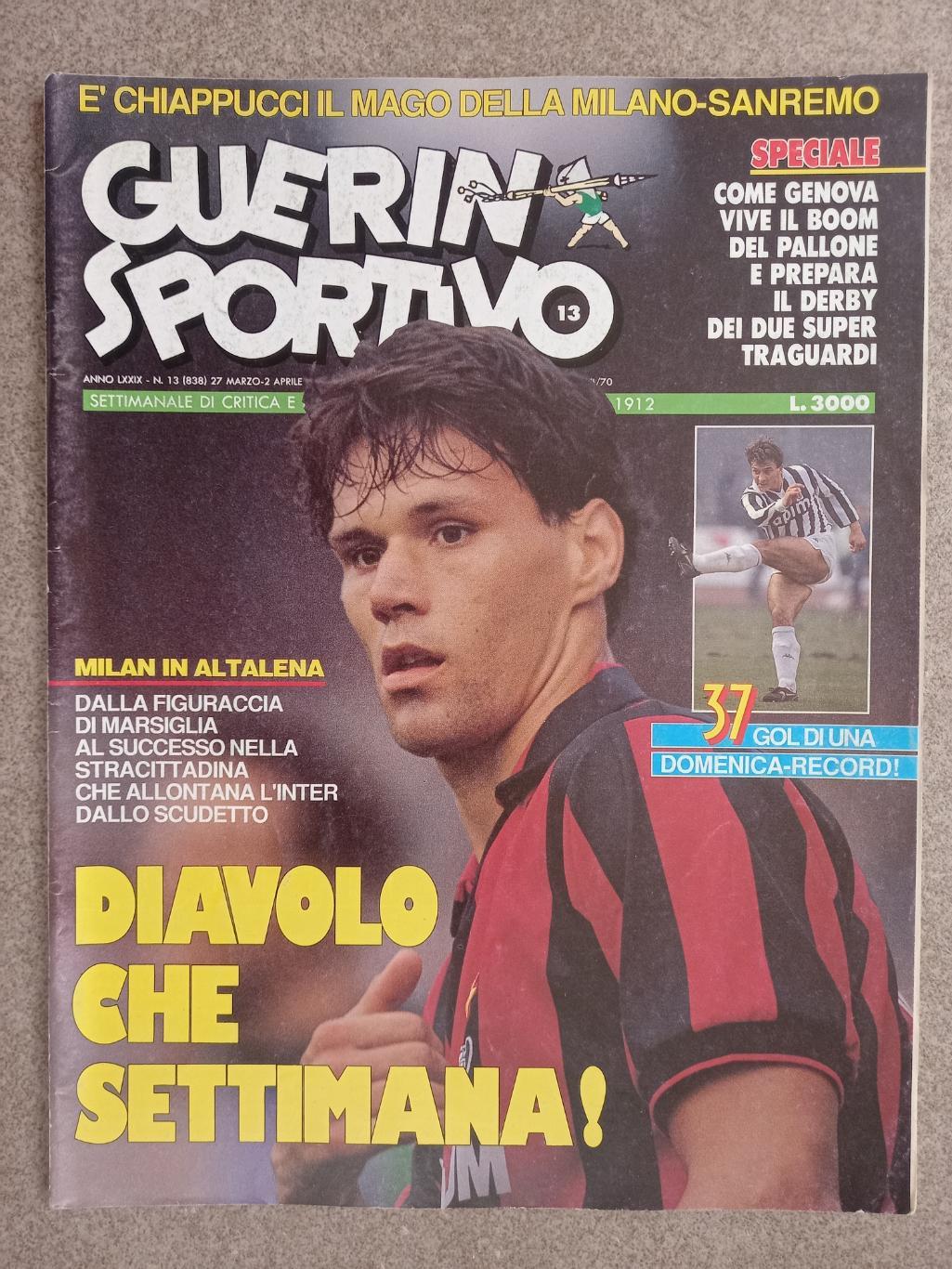 Guerin sportivo 1991 13