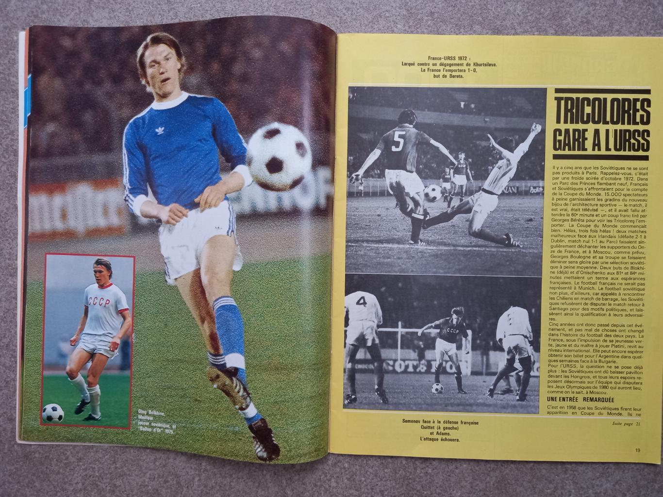 Football magazine 1977 217 2