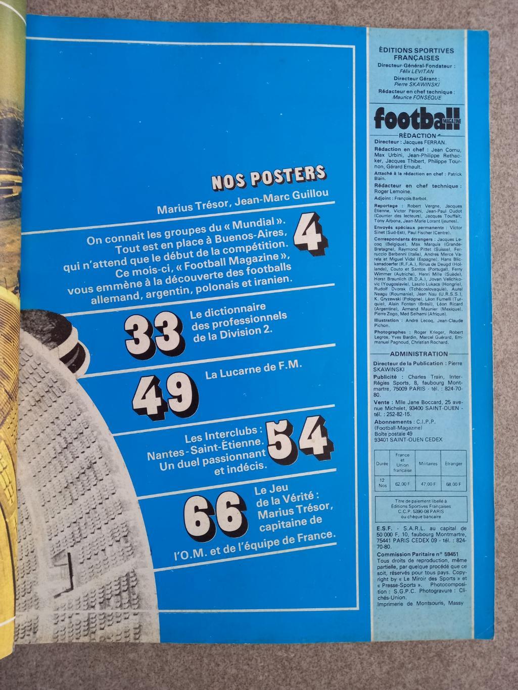 Football magazine 1978 221 1