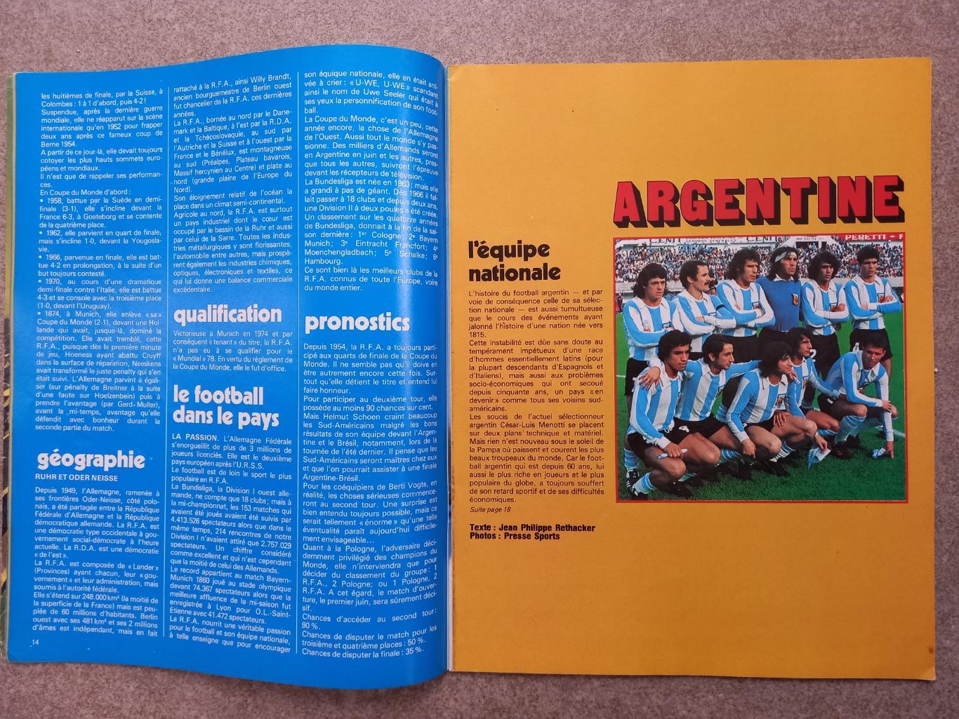 Football magazine 1978 221 3