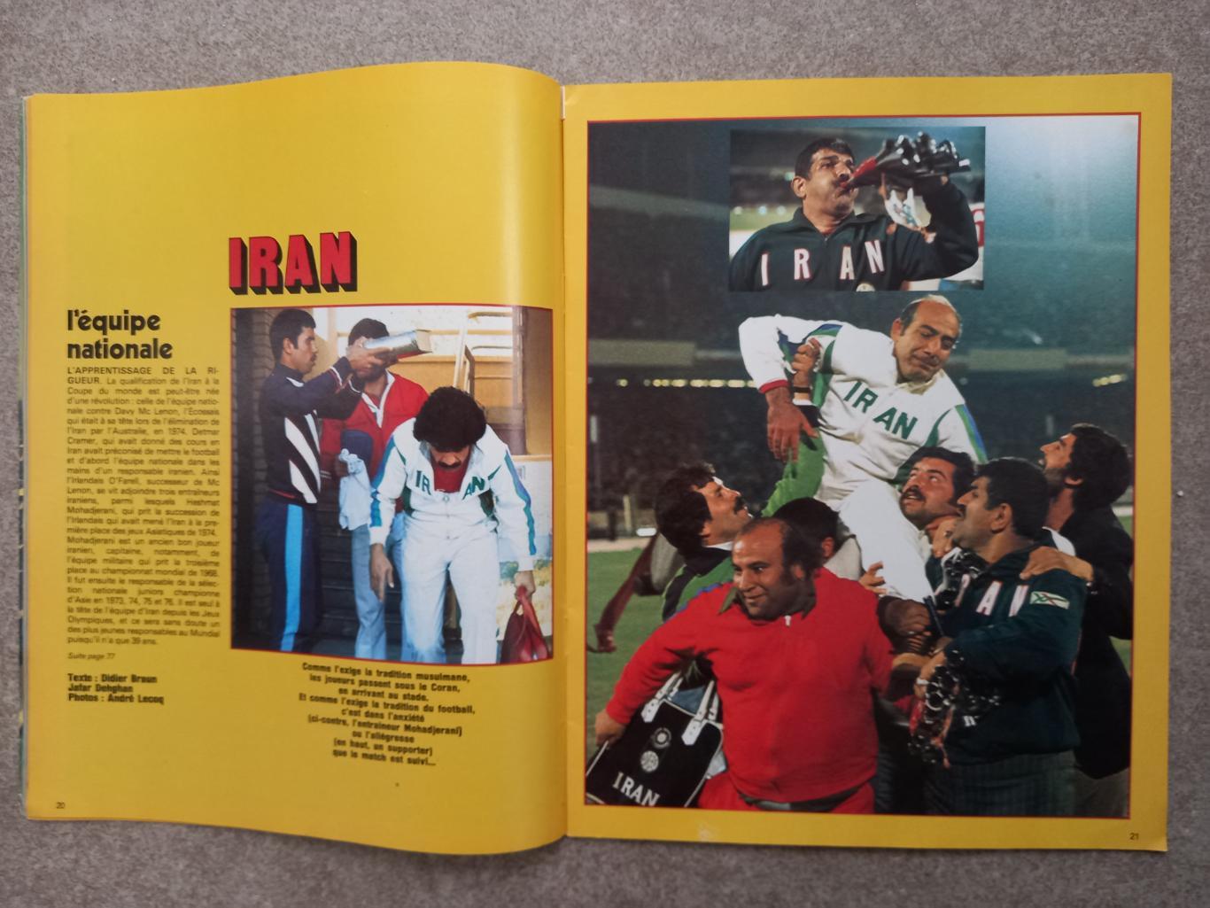 Football magazine 1978 221 5