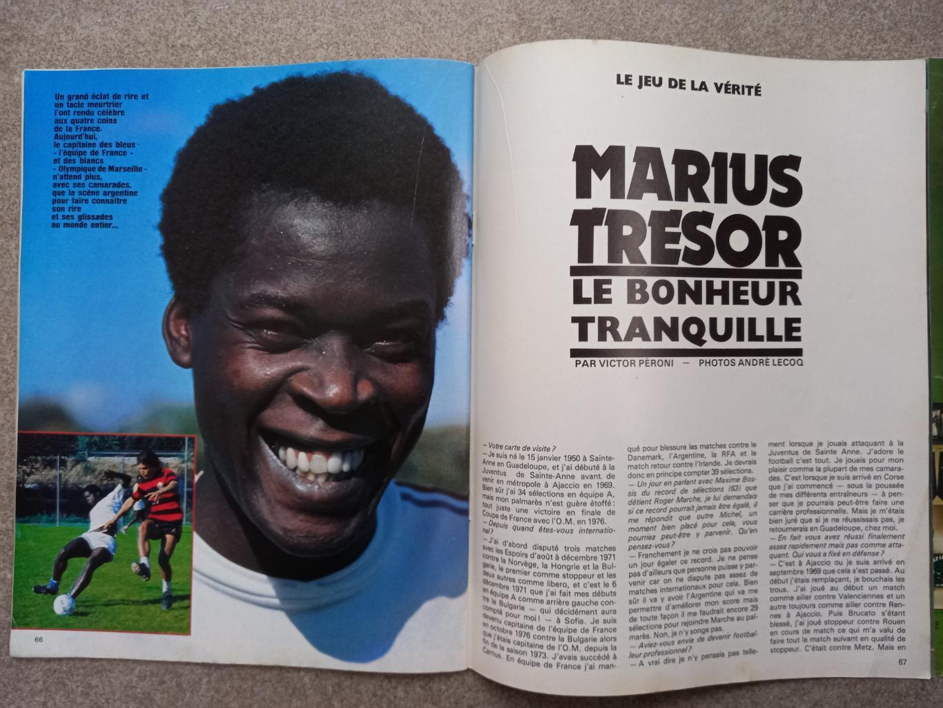 Football magazine 1978 221 7