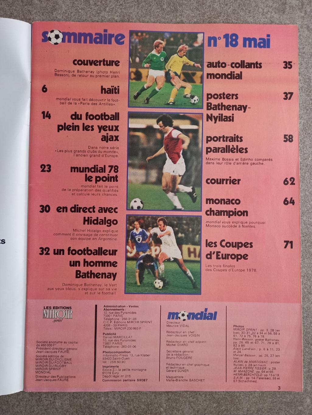 Mondial 1978 18 1