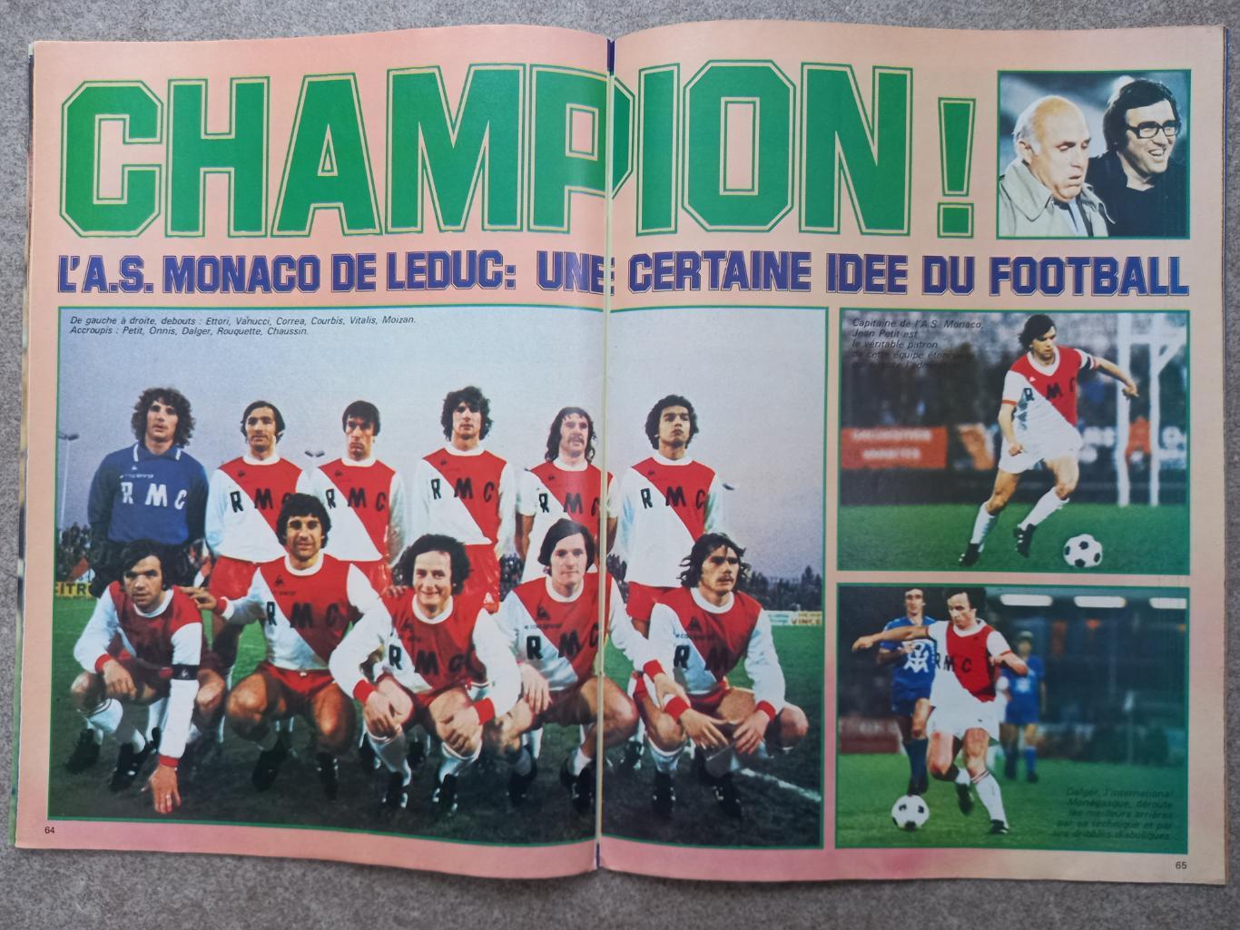 Mondial 1978 18 5