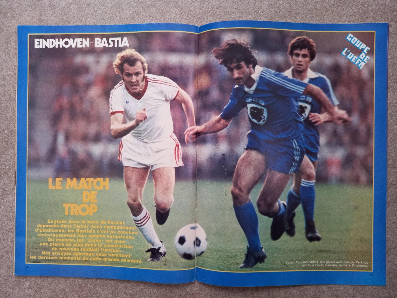 Mondial 1978 18 7