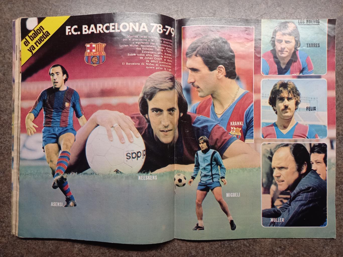 don balon 1978 145 5