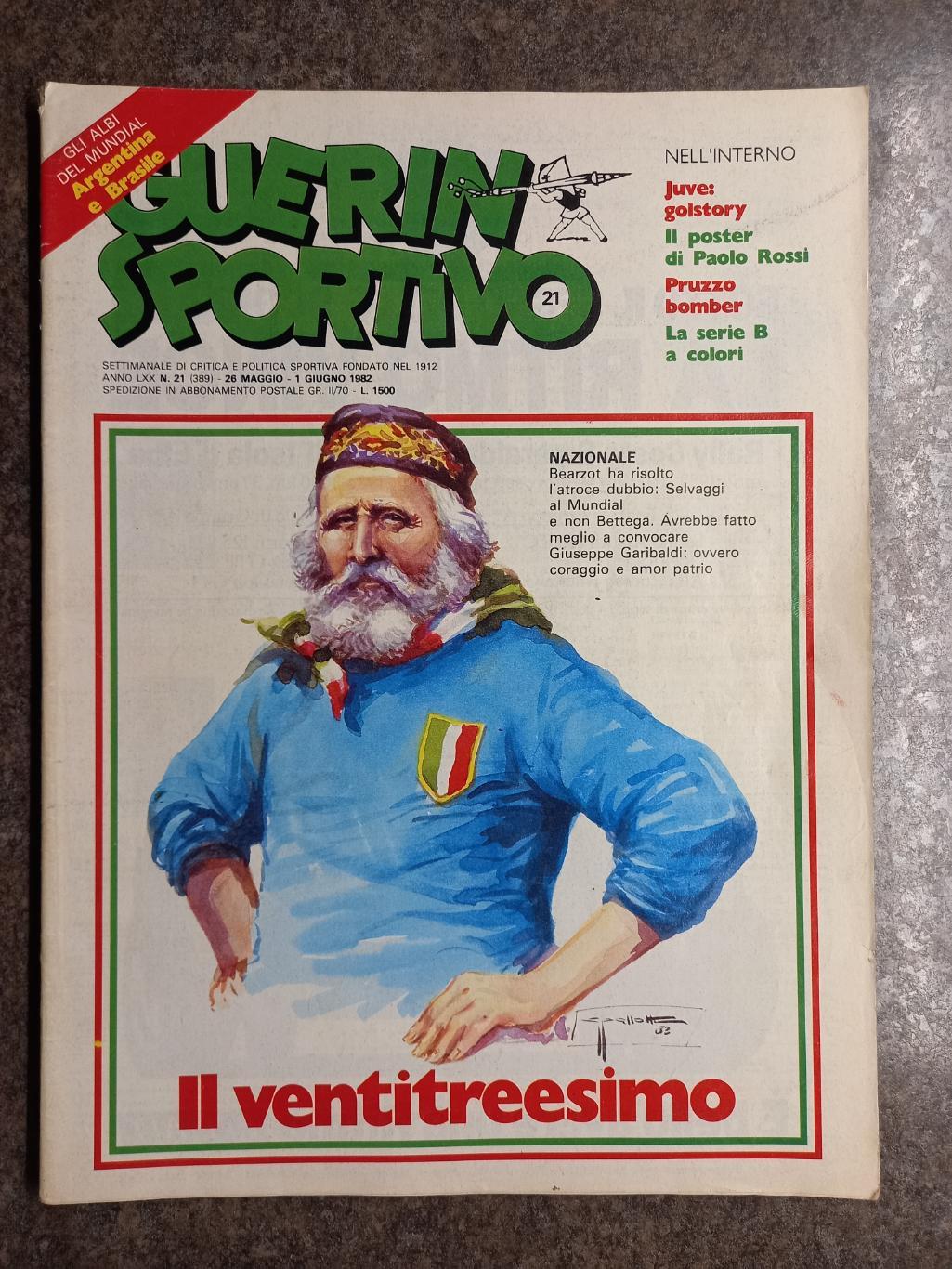 Guerin sportivo 1982 21