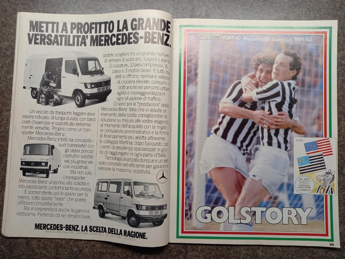 Guerin sportivo 1982 21 3