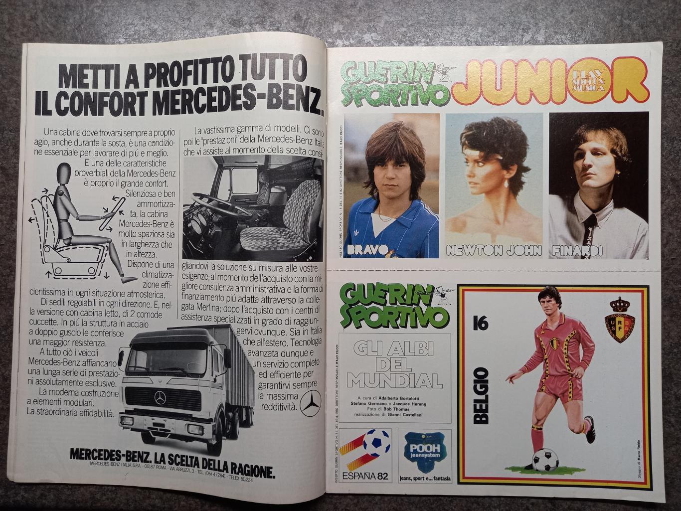 Guerin sportivo 1982 15 4