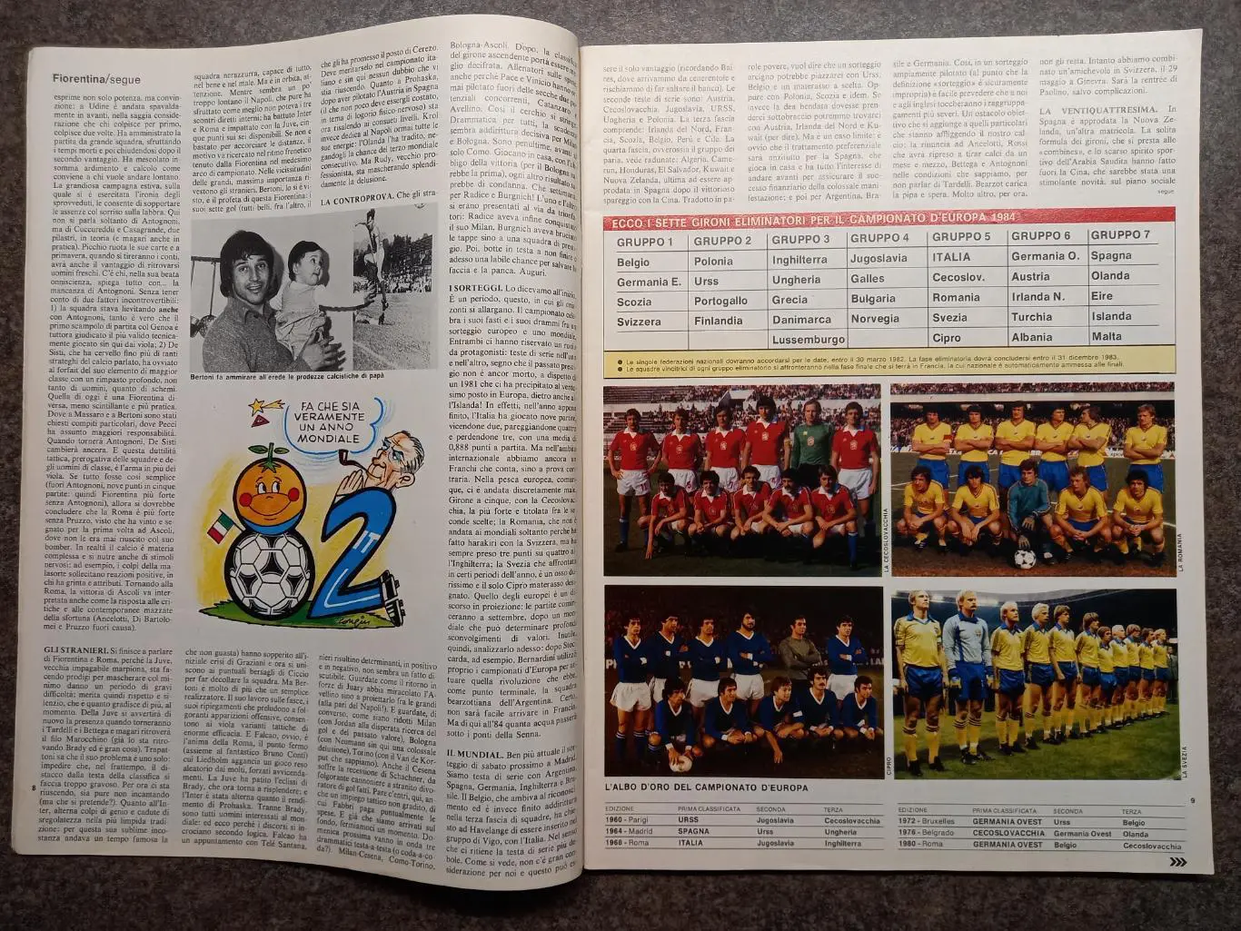 Guerin sportivo 1982 2 1