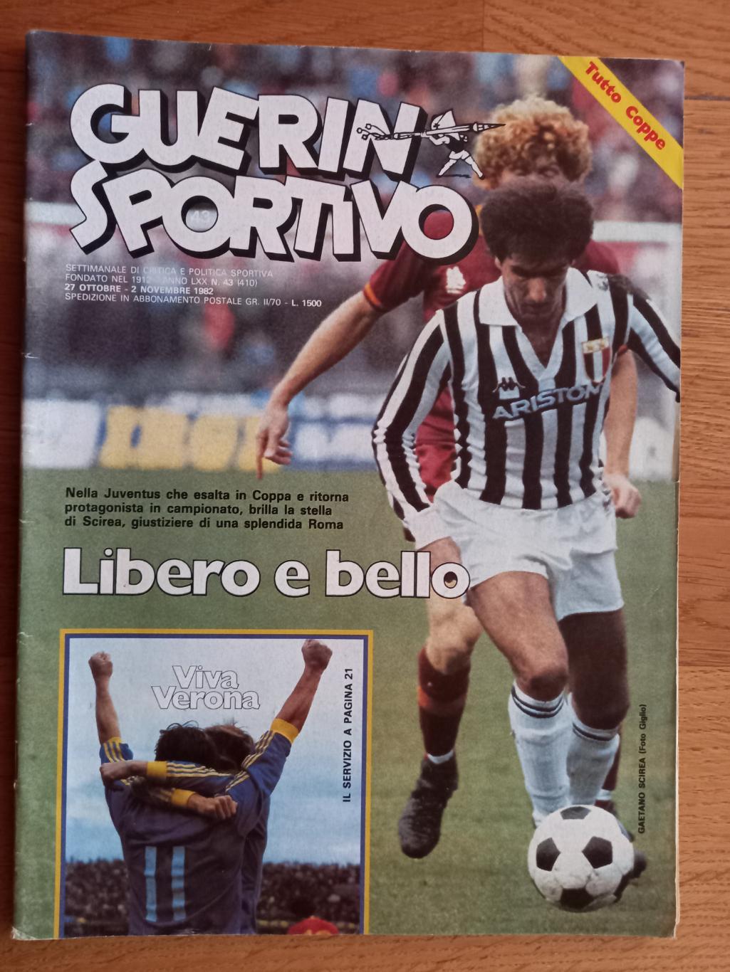 Guerin sportivo 1982 43