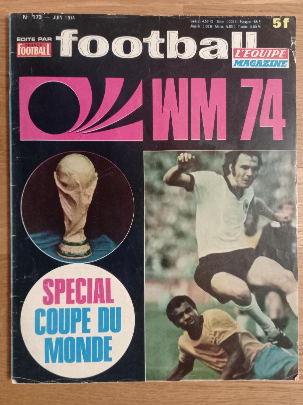 Football magazine 1974 173 Чемпионат мира