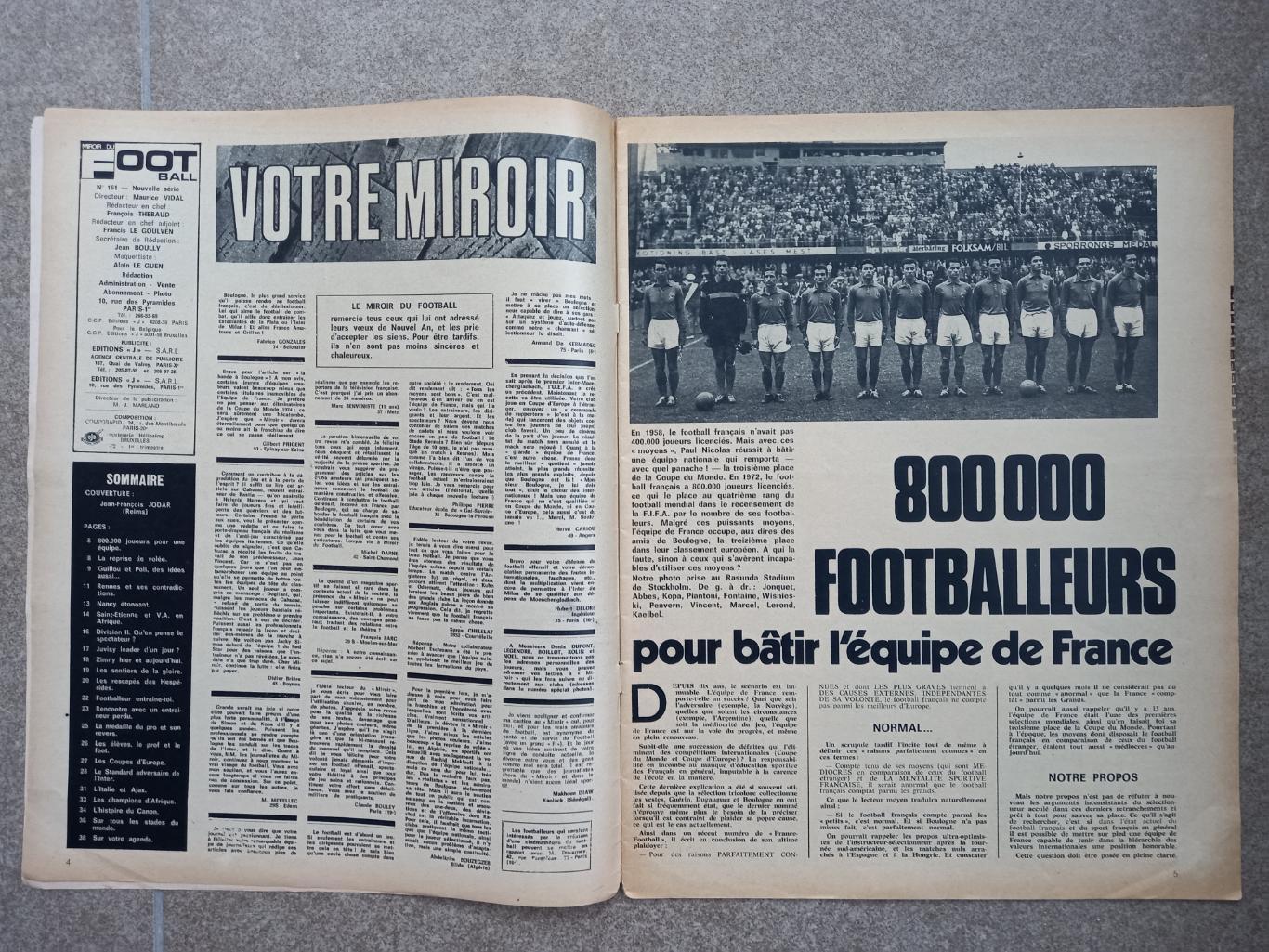 Miroir du football 1972 161 1