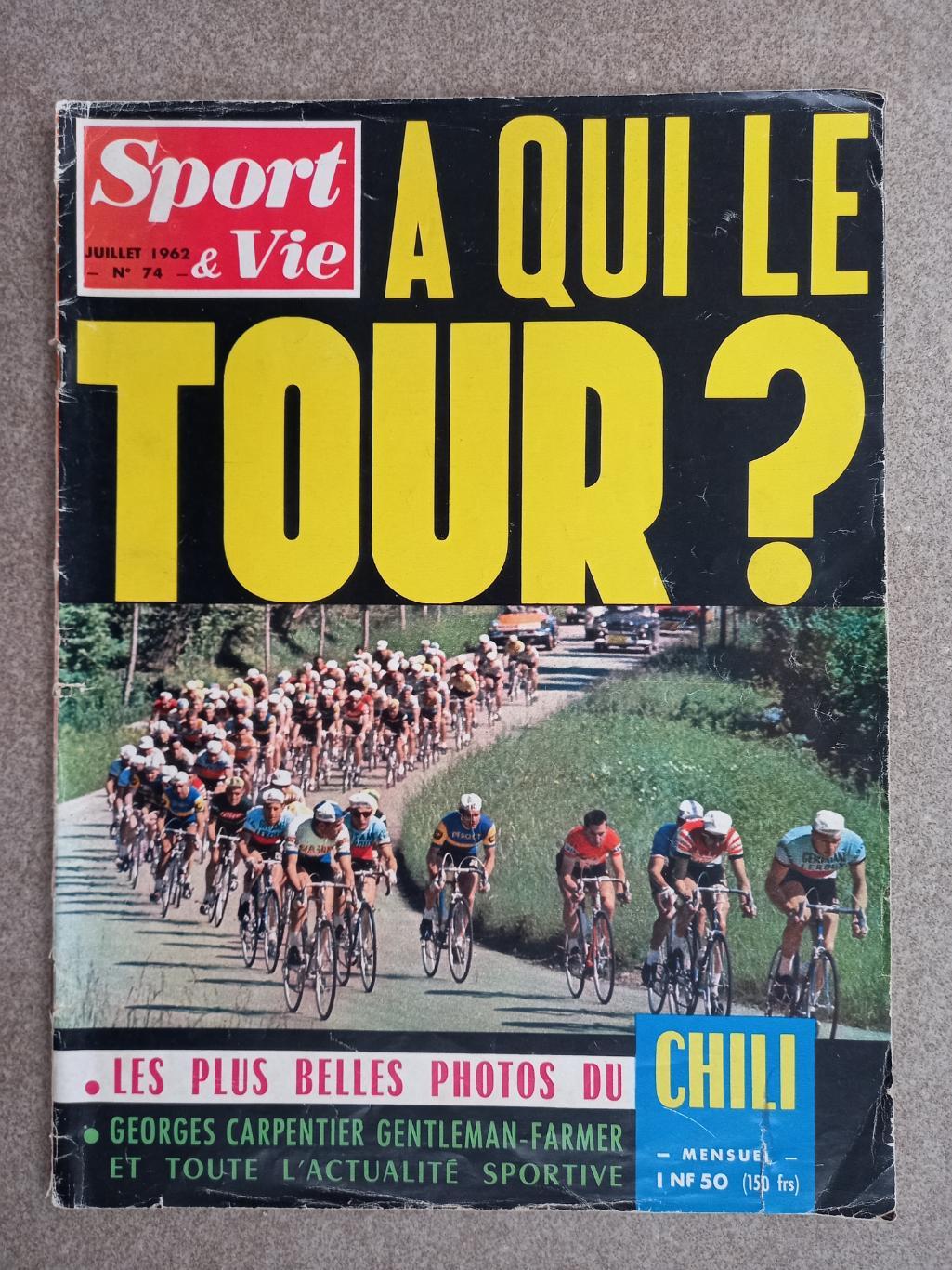 Sport & Vie 1962 74