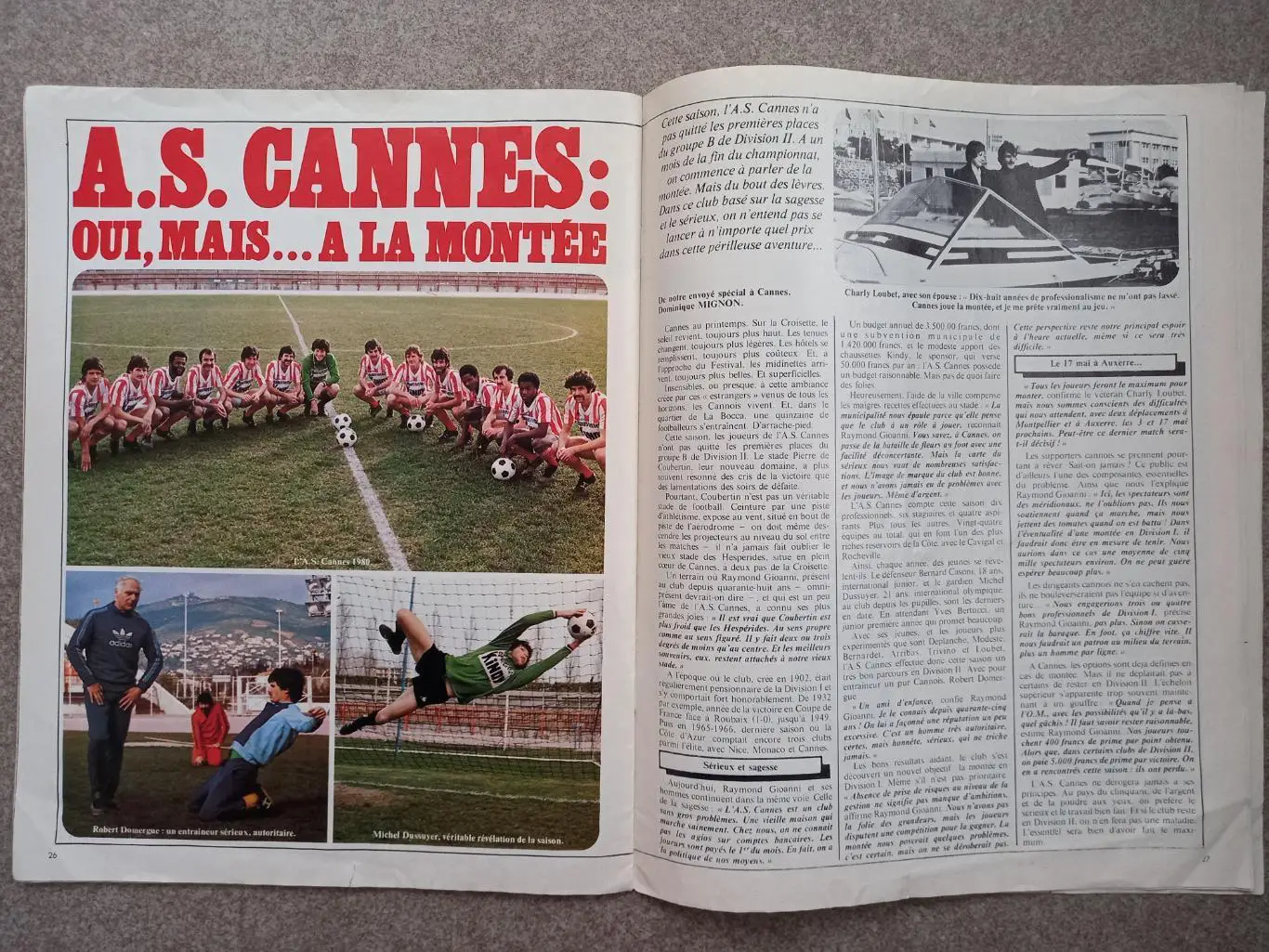 Foot Goal supplement 1979 5