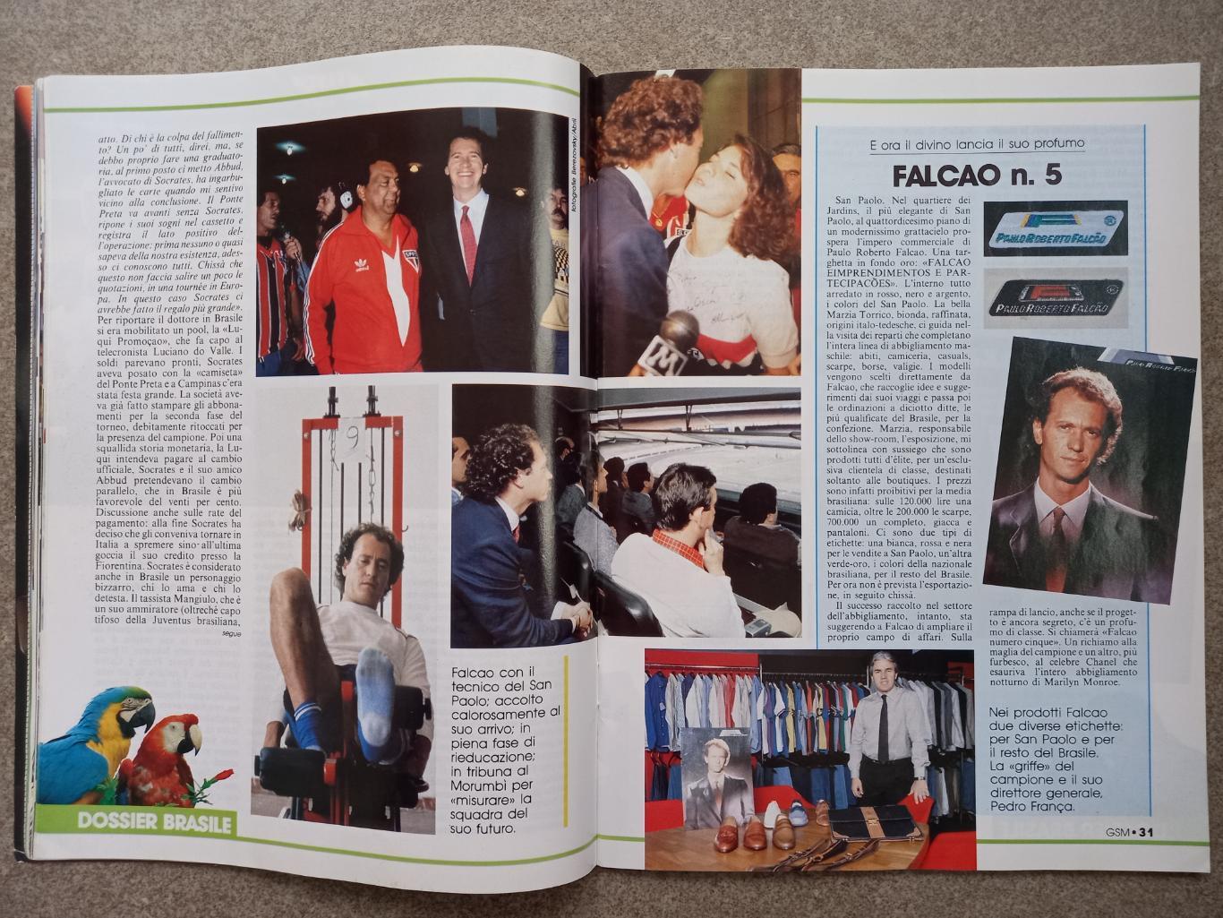 Guerin sportivo mese 1985 1 5