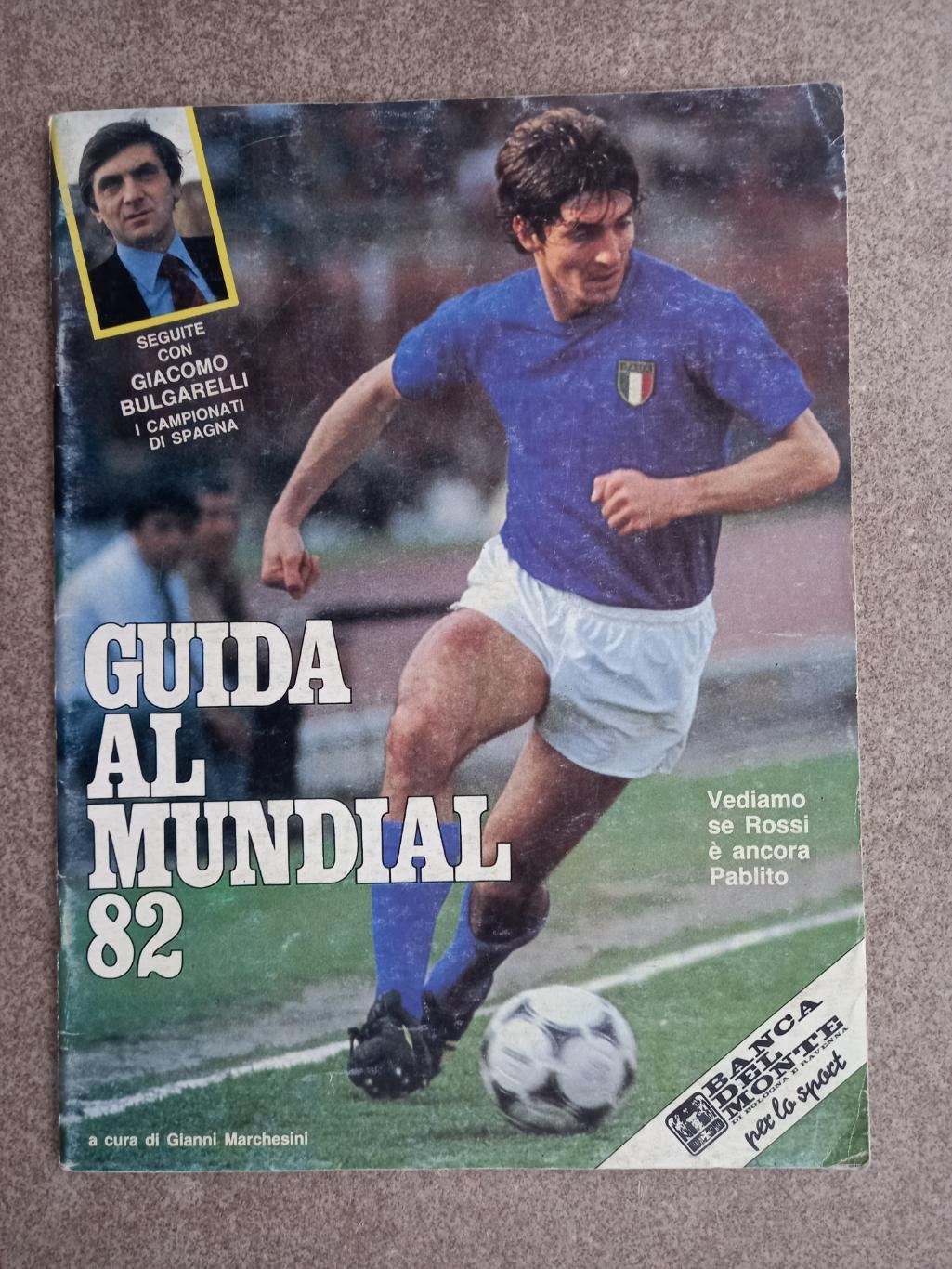 Guida mundial 82