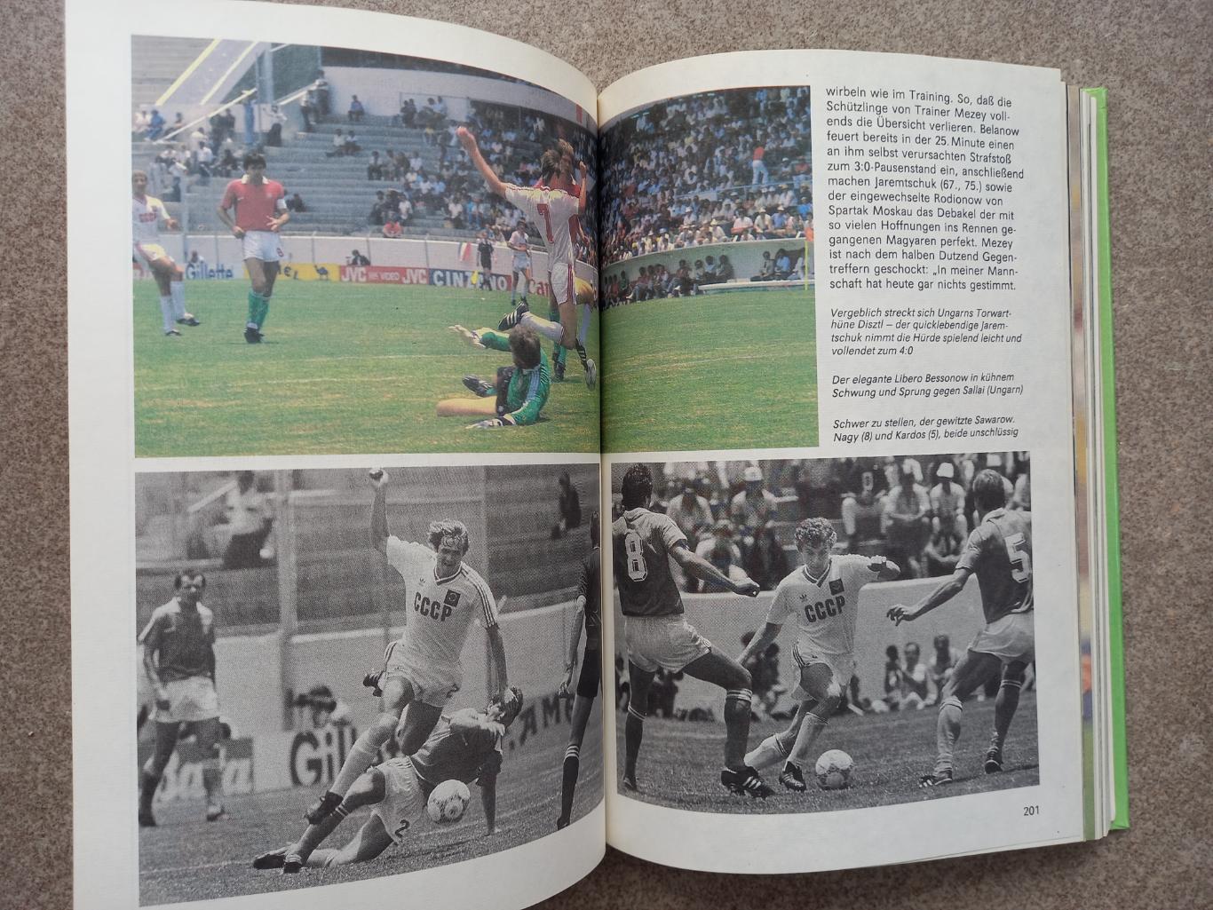 Чемпионат мира 1986 Sportverlag Берлин ГДР 384 стр. 15х21 2