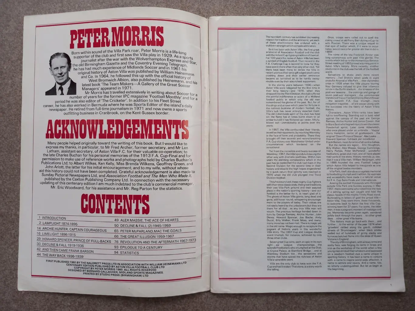 Астон Вилла 96 стр. 1