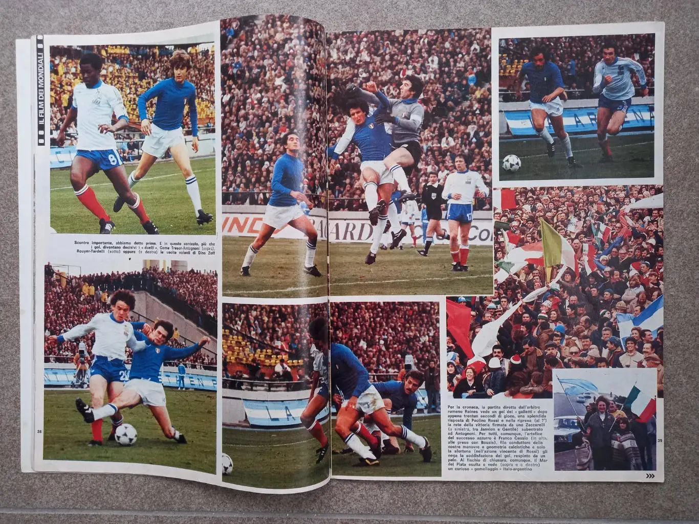 Guerin sportivo 1978 22-23-24-25-26-27 Чемпионат мира 1978 3