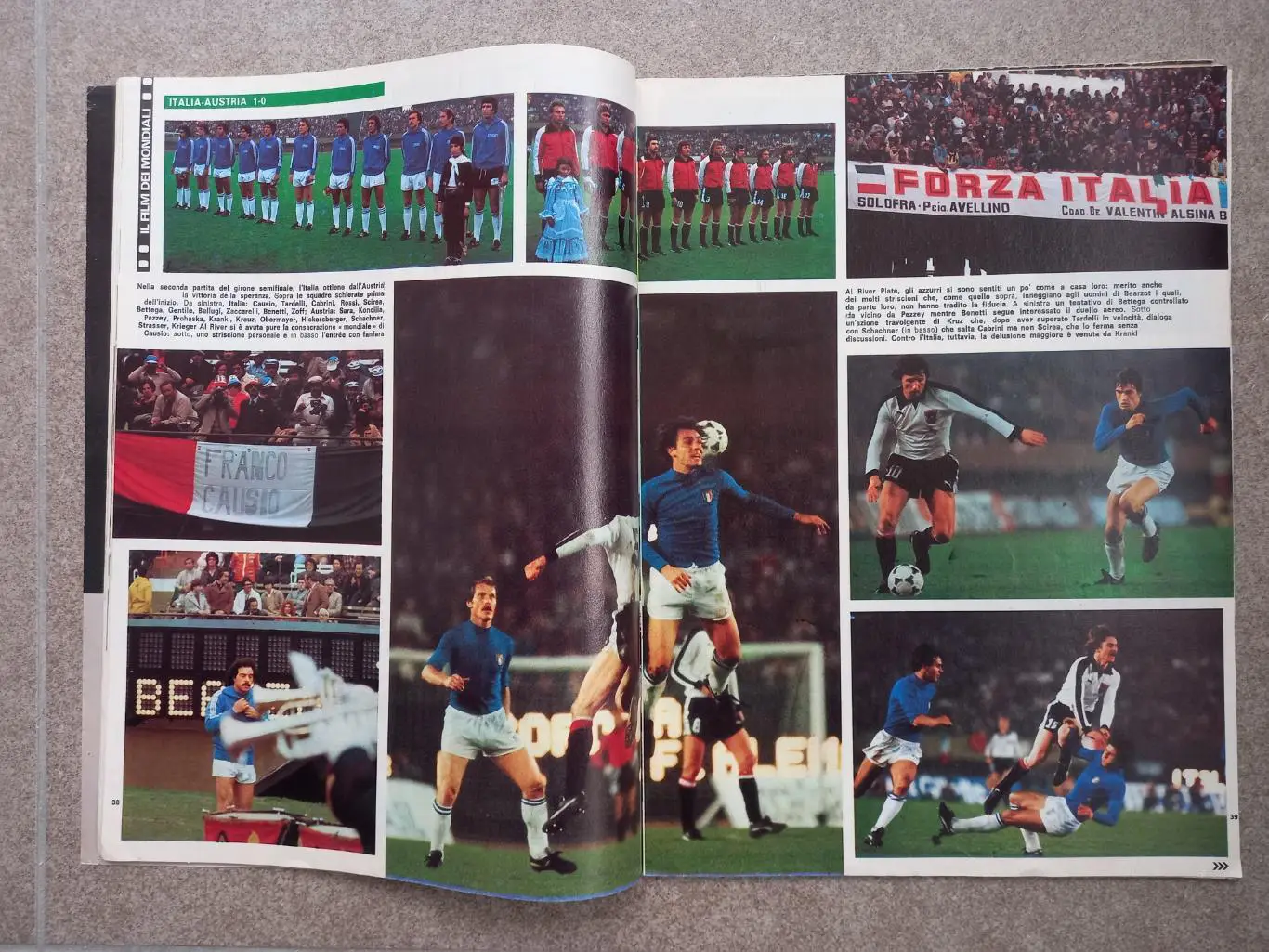 Guerin sportivo 1978 22-23-24-25-26-27 Чемпионат мира 1978 5