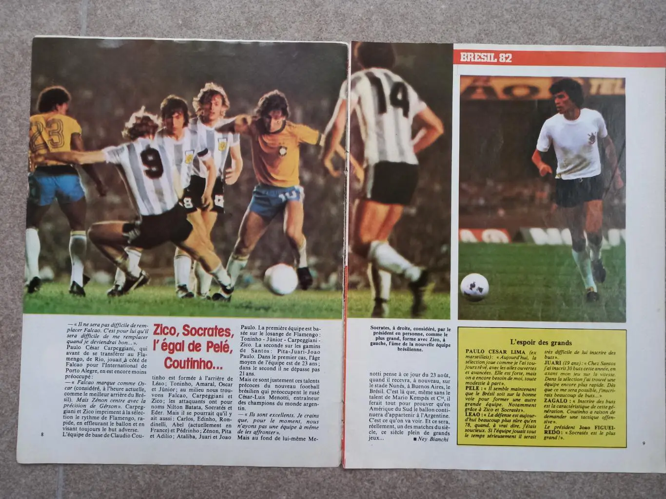 Бразилия 1981 7 стр 2