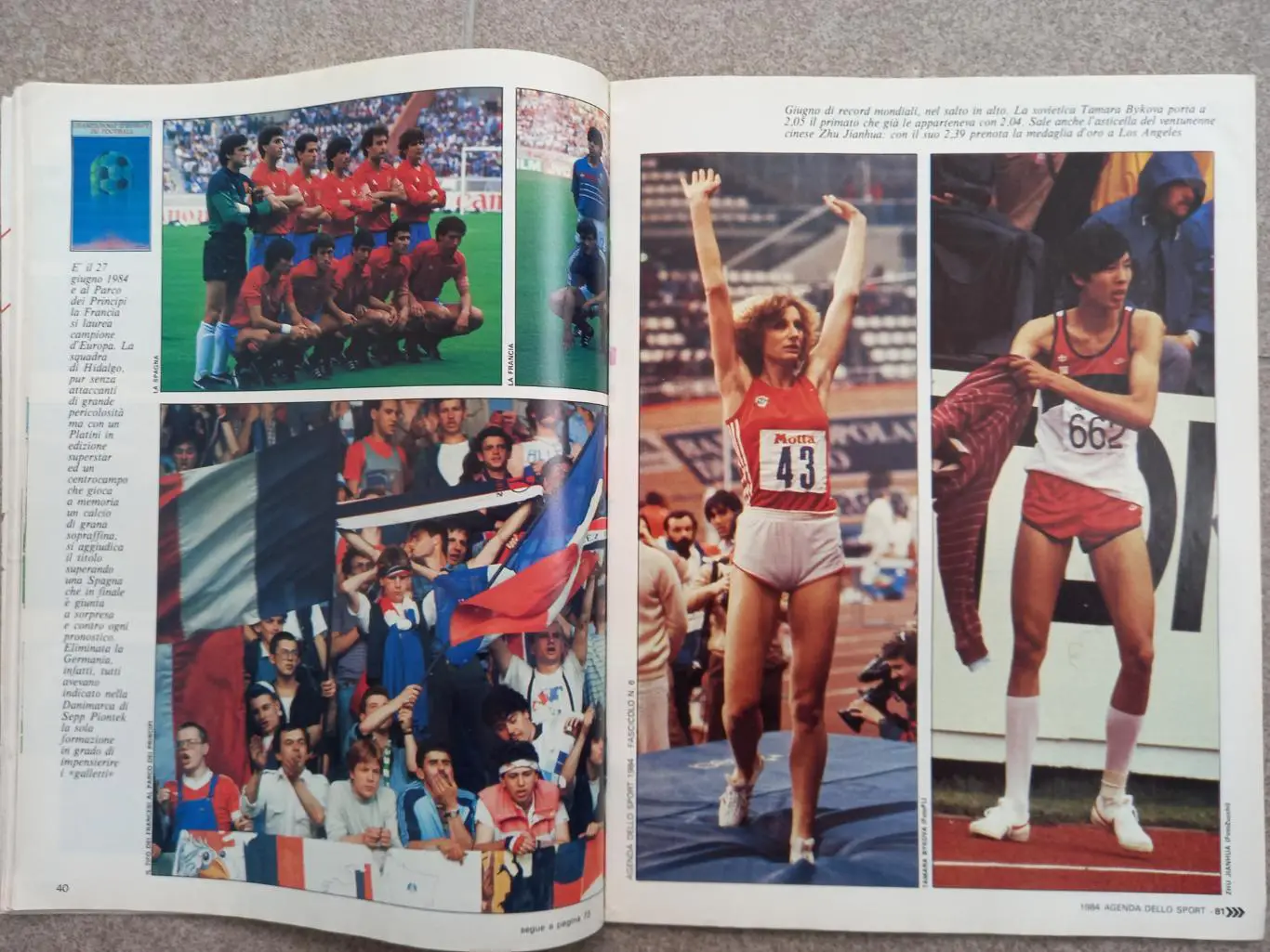 Guerin sportivo 1984 28 5