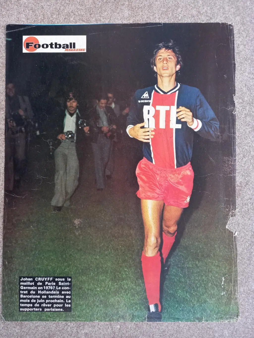 Круифф 1975 А4