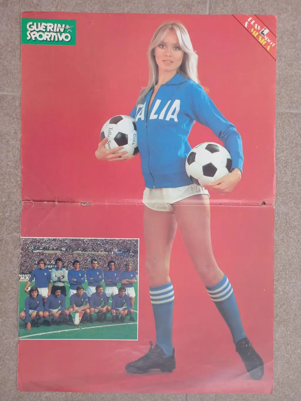 Италия 1977 А3