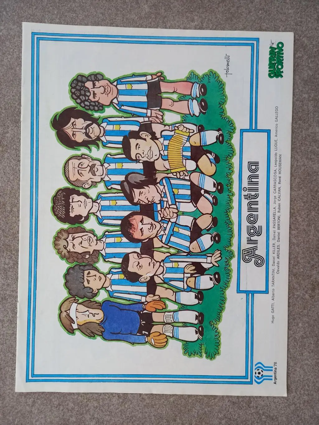 Сборные 1978 16 стр А4