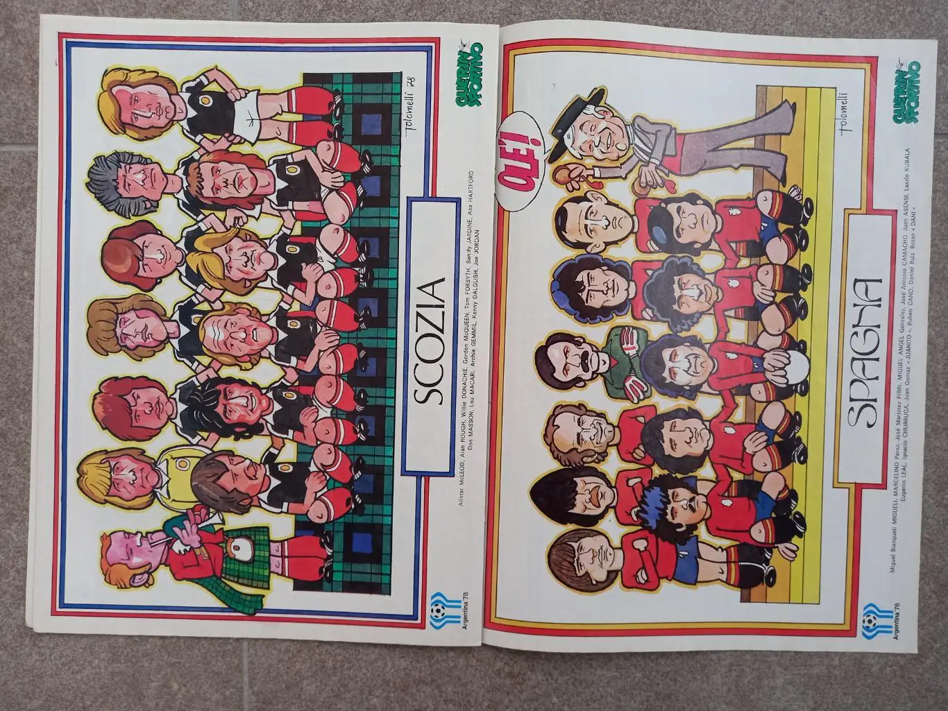 Сборные 1978 16 стр А4 2